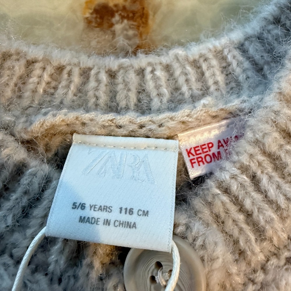 Zara Kids Chunky Knit Sweater Vest Beige Button Front Cardigan Style 5-6Y NWT - Picture 5 of 6